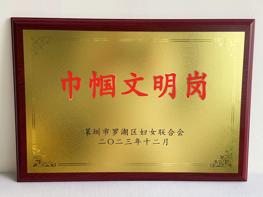 豪门国际 10ae47e7642b19255af2f45ecf519c9f
