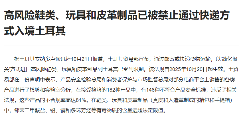 豪门国际 69a69b0ee5038f63559e563d5fb550b2