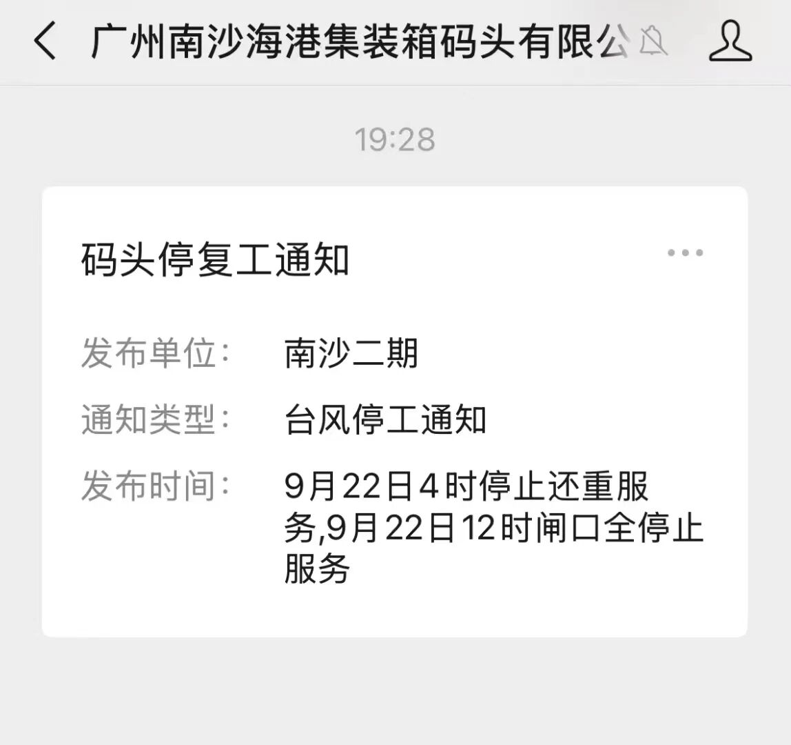 豪门国际 70633336ebdf8214b49ae7a629da4d1c