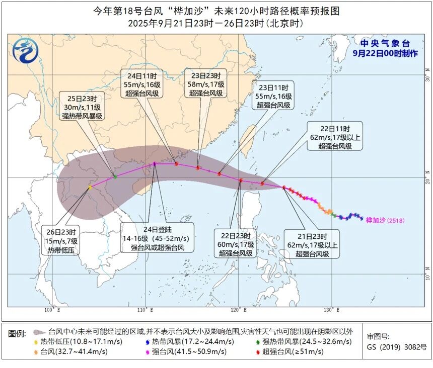 豪门国际 7a8ba59b34671e0aa1494a457d538dc7